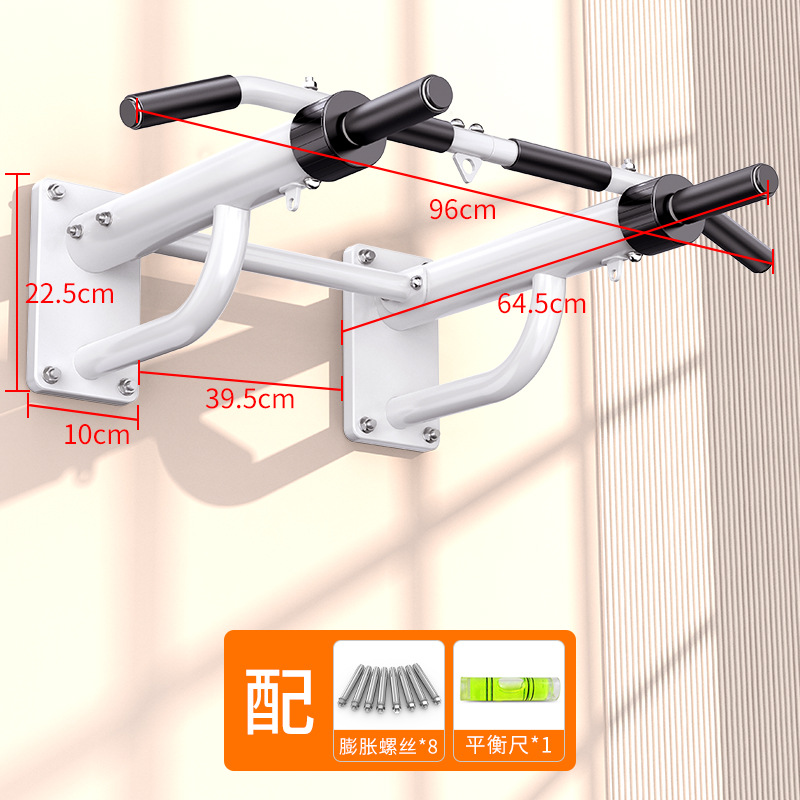 Home Gym Multifunctional - Wall Horizontal Bar Pull Up Bar