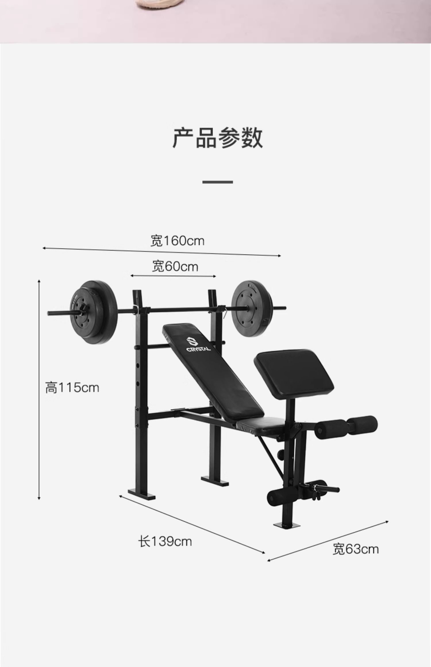 Multi function Home Gym Equipm - đánh giá và giá Home Gym With Smith Machine