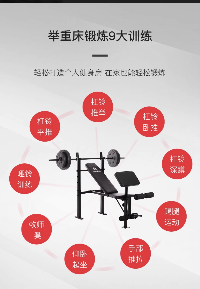 Multi function Home Gym Equipm - đánh giá và giá Home Gym With Smith Machine
