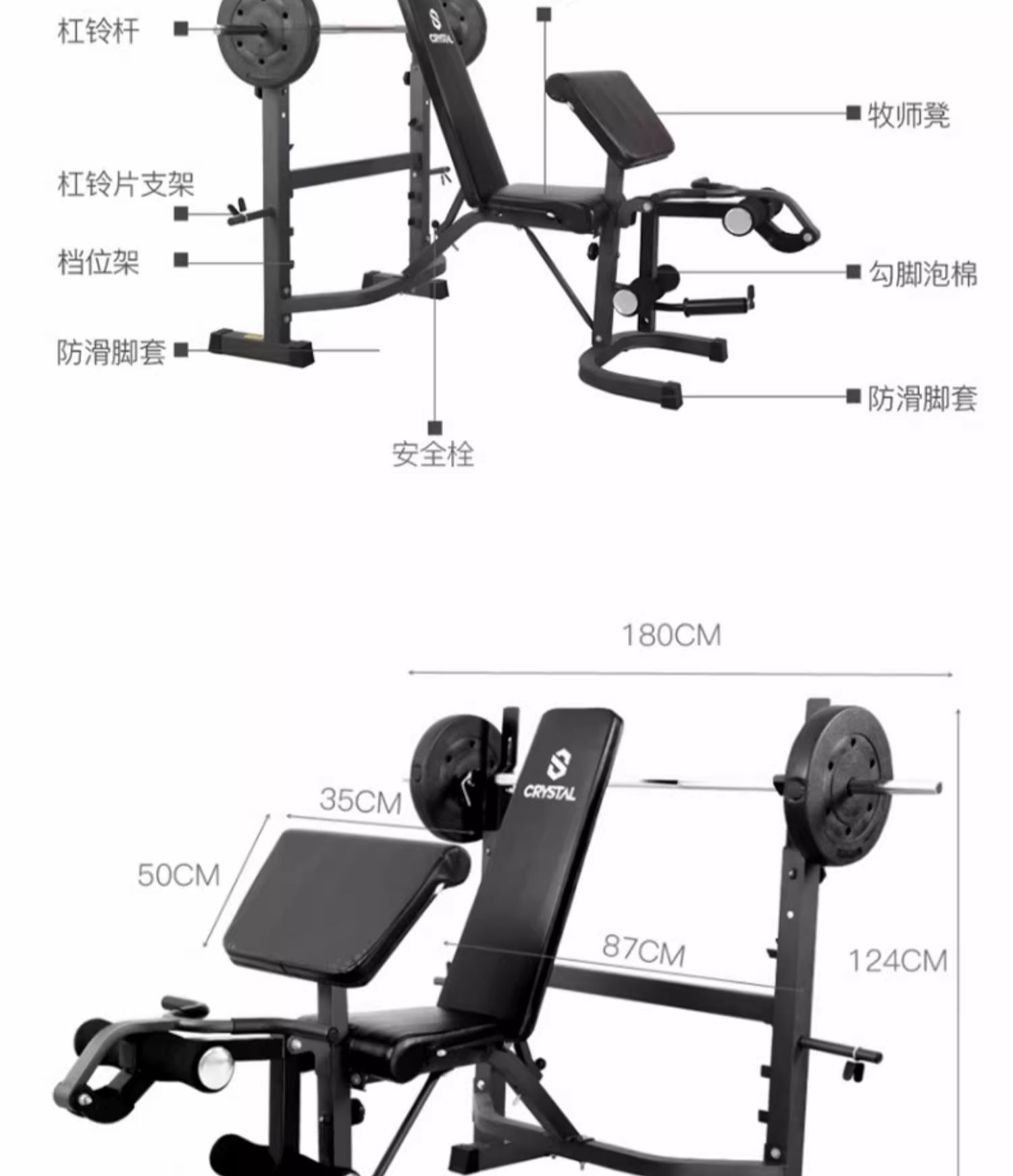 Multi function Home Gym Equipm - đánh giá và giá Home Gym With Smith Machine