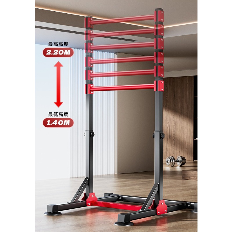 Indoor Multi-Function Pull-Up  - đánh giá và giá Home Gym Multifunctional