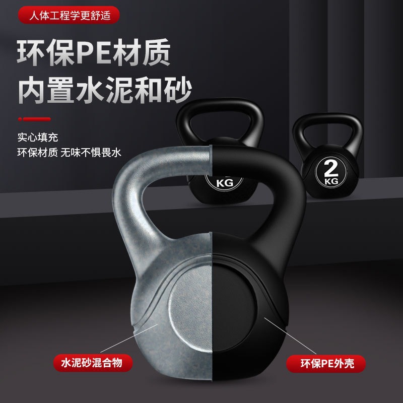 2026  Fitness Adjustable 8kg K - đánh giá và giá Home Gym Garden
