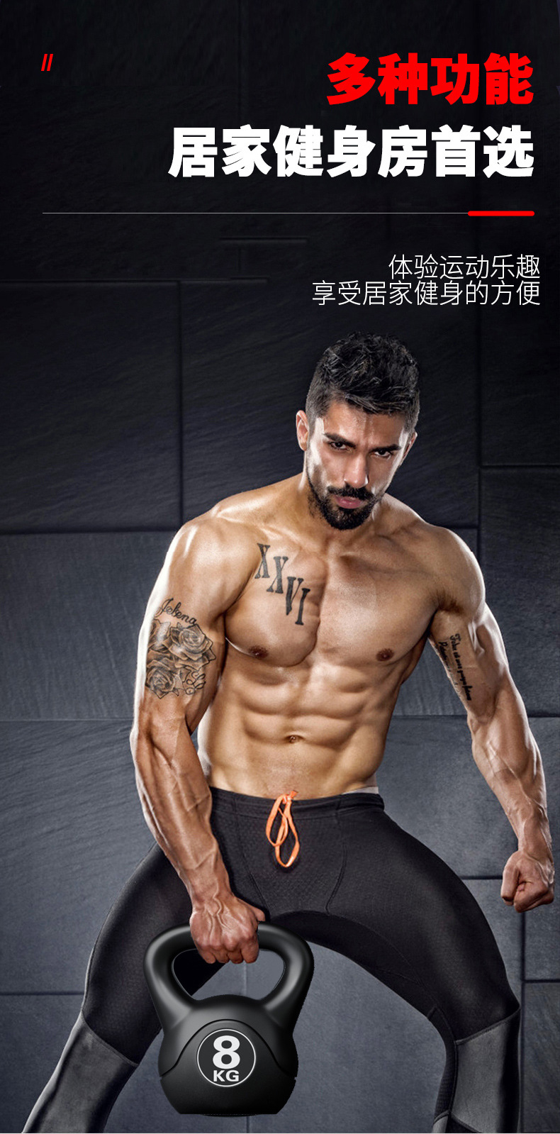 2026  Fitness Adjustable 8kg K - đánh giá và giá Home Gym Garden