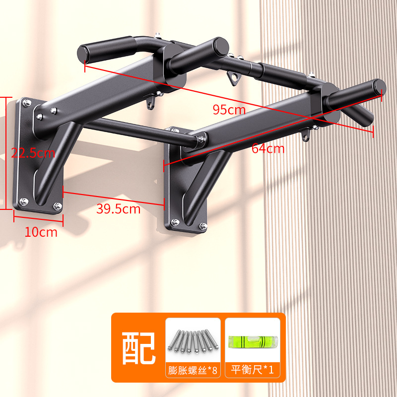 Wall Horizontal Bar Pull Up Ba - đánh giá và giá Home Gym Multifunctional